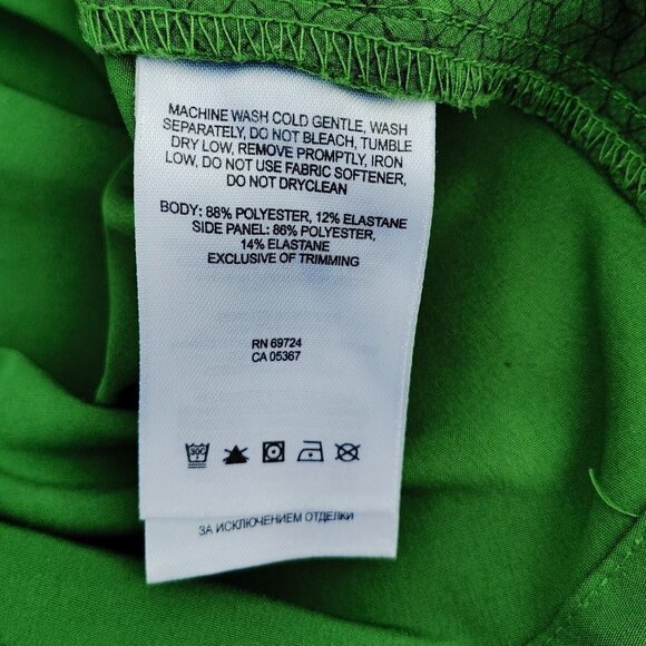 Columbia Omni Shield UV Protection Long Sleeve Shirt Men's XXL Green - Picture 6 of 8